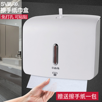  Ruiwo new product kitchen plastic large toilet paper box Bathroom paper pumping toilet paper towel box square toilet paper box