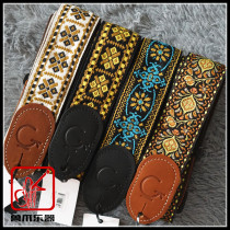 (Beast claw musical instrument)Canadian Gretsch guitar bass retro jacquard strap accessories