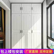 European-style balcony cabinet large-capacity locker simple wardrobe shoe cabinet custom-made economical storage sundries foyer cabinet