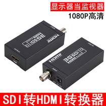 SDI to HDMI converter monitor camera 3G SD HD-SDI to HD TV projector 1080p