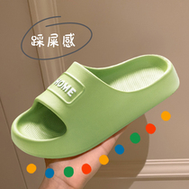 Slippers female summer home indoor bathroom non-slip bath soft bottom step on shit emotional couple wear thick bottom cool slippers male