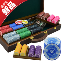(Star Poker) Texas Holdem Chip Set 500 Ceramics Chip Box (Dream)