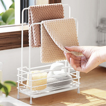 Petal multi-function kitchen sponge drain rack hole-free wall-mounted countertop dish washer rag towel storage shelf