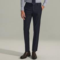 Non-iron trousers men navy blue business rhino pleated hanging feeling work pants spring and summer work slim straight pants