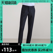 Summer trousers mens thin slim-fit professional black mens pants straight suit pants spring and autumn business casual pants formal