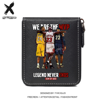 Star Kobe James around the wallet short male young students High School personality Tide brand European and American style ins