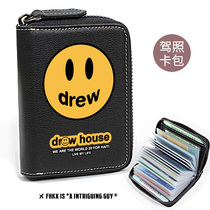 Justin Bieber same fashion card bag men and women multi card position large capacity leather driver license card bag creative personality