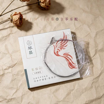 135古筝琴弦-135古筝琴弦促销价格、135古筝琴弦品牌- 淘宝