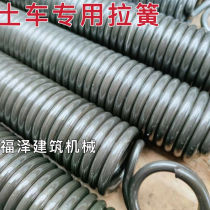 Dump Automatic Tempered Template Scarlet Scroll Scroll Scroll Sheet Clothe Clothe Hold Hook Controller