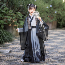 Hanfu girl Summer domineering Tang suit Girl Costume black fairy Super fairy children Chinese style skirt dress