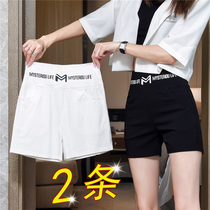 High waist shorts female summer slim fit underpants outside wearing safety pants woman anti-walking light ice wire close-up body hot pants short