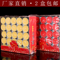 Home worship candle 1 4 8 hours butter lamp aluminum shell candle lamp for Buddha front long light smokeless small candle