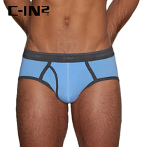 C-IN2 new pint cotton spandex light thin comfort low waist U convex sexy triangle pants 6360QW