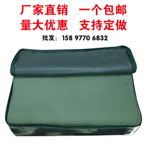 Customized carrying bag storage bag portable bag bag housekeeping bag bag bag pillow bag waterproof Oxford cloth