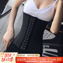 25 Bone sports abdomen Slimming Belt Fitness plastic waist slimming clothes mesh breathable waist postpartum abdominal body