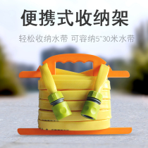 Household water pipe storage rack Car wash water gun grab water pipe car coil and reel Wall-mounted winding pipe shelf winch