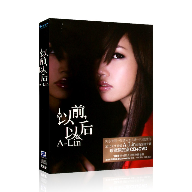 黄丽玲-黄丽玲促销价格、黄丽玲品牌- 淘宝