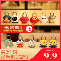 Cartoon padlock box bag lock cute padlock metal mini lock luggage lock Head anti-theft lock travel diary lock