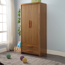 Chinese-style modern small apartment board-type double-door childrens small wardrobe single household bedroom solid wood two-door wardrobe