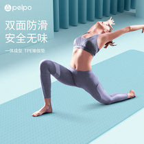 tpe yoga mat beginner non-slip fitness mat thickened and lengthened body position line sports mat for men and women