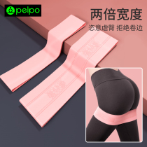 Yoga elastic band resistance belt female squat hip hip ring exercise strength training tensile Belt Fitness belt male elastic ring