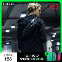 COMBACK Leisure Street PU running Bag Men Outdoor Sports running couple Fashion multi kinetic energy chest bag