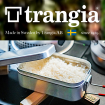Swedish original Trangia mes tins TR-209 210 aluminum lunch box camping picnic cooking artifact