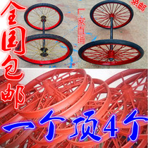 Bucket Wheel construction bucket wheel Labor wheel construction bucket wheel trolley wheel wheel bucket truck accessories