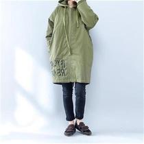 I Large size coat 2 clothes 0kg winter monsoon 0u fat mm age reduction loose hooded cotton coat women thick warm cardigan