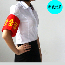 Armband sleeve sleeve custom-made security officer on duty security patrol triangle shoulder Velcro reflective customization