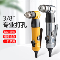Taiwan Union Jubilee 90 degree elbow air drill wind drill L type air drill 7-shaped corner drill with forward and reverse speed regulation