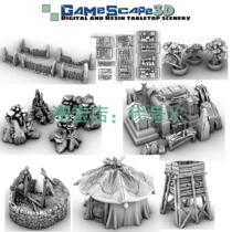 Game building July 2021 game chess board game 3D printing model stl hand-run high-precision material file