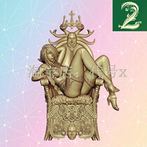 Kingdom Death Country Sister No. 2 Sofa Girl 3D Model stl Hand-in-Hand High-precision File