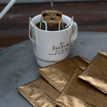 FEW coffee portable boutique hanging coffee powder black coffee powder mixed 20 pack value