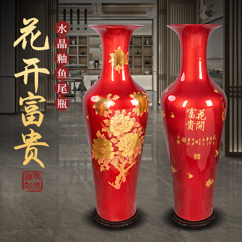 ⭐️美品⭐️大型中国景德镇花瓶 Amazon.com: ufengke 景德鎮大型陶瓷落地花瓶手工居家裝飾花瓶高度