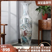 Jingdezhen ceramics Chinese hand-painted pastel floor-to-ceiling large vase decoration Living room flower arrangement King-size opening porcelain bottle