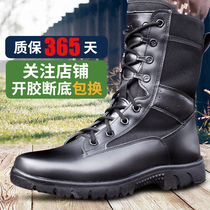 New war boots mens ultra-light breathable tactical shoes land boots combat training boots mens boots security boots women autumn and winter