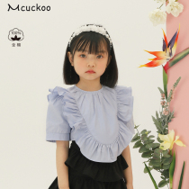 Mcuckoo Original Fried Street Small Crowdboy Clothing Short Sleeve Girl T-Shirt 2022 New Tidal pro Mother Woman Summer