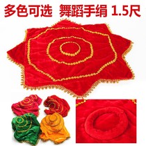 Large number thickened with lap dance handkerchief duo transfer handkerchief handkerchief handkerchief paise anise towel 1 ruler 5