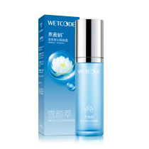 Water password Isolation cream Flawless Makeup Front Breast Water Moisturizing Purple Affordable students