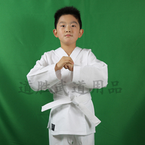 Karate clothing children adult summer high flick breathable fabric