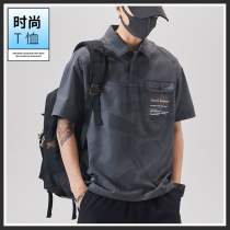 Summer loose short sleeve T shirt 2023 comfortable and rolling mens Polo shirt cut tide casual coat