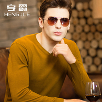 Cardigan mens V-neck solid color Korean sweater mens chicken heart collar long sleeve thin Thick bottomed sweater autumn and winter