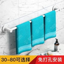 Punch-free space aluminum towel bar single bar toilet towel hanger wall hanging bathroom towel rack Wall hanger