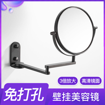 Bathroom makeup mirror Folding mirror Female large enlarged bathroom dresser double-sided household wall hanging home black