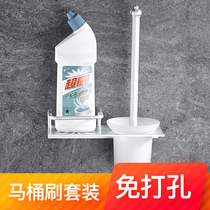 Jibaiju space aluminum non-perforated toilet brush holder set Toilet cup Toilet brush holder cup toilet brush appliance