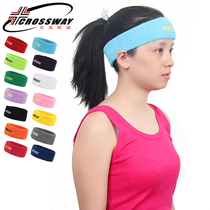 Klosway sports hairband mens summer sweat-absorbing headband antiperspirant headband antiperspirant running sweat-inducing headband tide hair