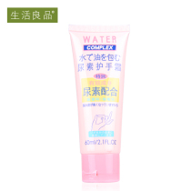 Life Good Products Urea Hand Cream 60g Tonic Water Moisturizing Nourishing Hand Care