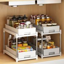 Kitchen sink shelf Layered cabinet Pull-out seasoning rack Cabinet push-pull drawer Bathroom storage rack