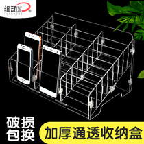 Gorgeous mobile phone tempered film storage box Multi-grid transparent mobile phone safe deposit box Office meeting student mobile phone storage rack